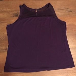 Purple Lane Bryant tank top - excellent condition!